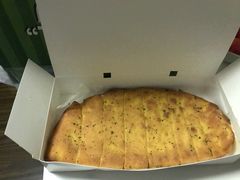 -达美乐比萨(武定店)