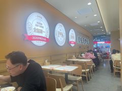 -乡村基·川味现炒大王(熙悦天街店)