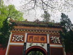 -南岳衡山风景名胜区