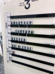 点击看大图 -3am hair salon烫发染发接发