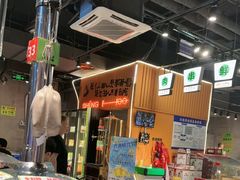 -生火火·地摊小炉子烧烤自助.鲜切牛羊肉(龙湖北城天街店)