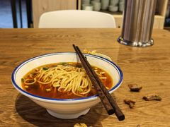 -庆蓉云·庆云面(双林店)