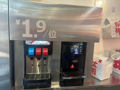 -红花点心局(护国寺店)