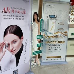 -至简医疗美容·医生集团