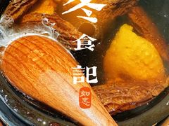 羊肚菌汽锅鸡-一坐一忘云南菜(北京skp店)