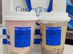 -CHARLIETOWN红茶公司(南京万象天地店)