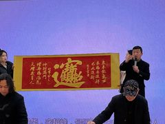 -万达广场(济南魏家庄店)
