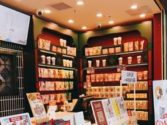 零售区-茶理宜世(广州南站（站内）3楼B17检票口店)