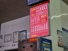 -津品味小吃(大学湾店)