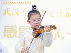 -武汉音乐学院徐东基地