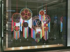-LV路易威登(国际广场店)