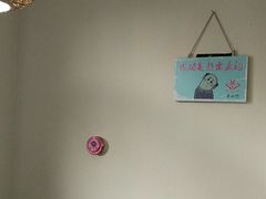 -山沟沟炒鸡(颐灏·海怡名都店)