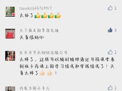 -天童教育素质成长中心(威海路校区)