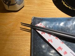 -沼津港精致料理·寿喜烧·烧鸟(青浦宝龙广场日料榜单店)