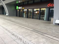 -德克士(西站站内店)