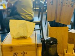 -故宫餐厅(景运门店)