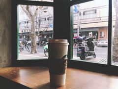 -星巴克(武康路店)