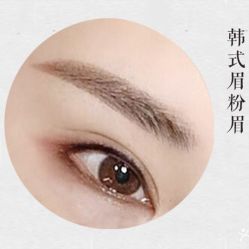 -Yue Show馨选·半永久纹眉纹眼线