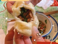 -鸿姐老火锅(疁城新天地店)