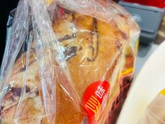 -味多美蛋糕(阜成门店)
