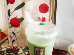 -奈雪的茶(百盛店)