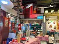 -彭耕记猪油炒小菜(吉联mall店)