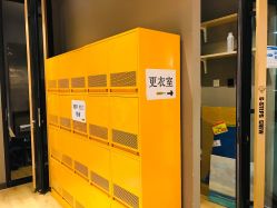 点击看大图 -G-STEPS舞蹈工作室