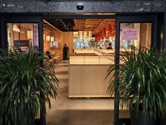 -伊喜饺子·烤鸭(五道口学院路店)