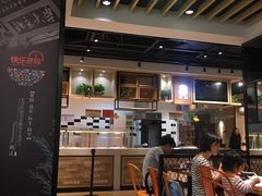 大堂-北京大学深圳研究生院-燕园2食堂