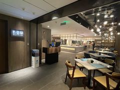 -平湖万怡酒店· 万荟轩