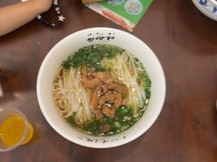 -易裕和·长沙米粉(友谊路店)