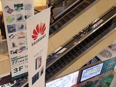 -米莱欧百货(吉利店)