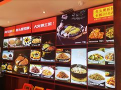 -阿瓦山寨·湘菜现炒·剁椒鱼头王(咸阳总店)