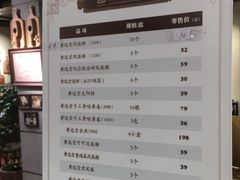 -黄远堂凤梨酥·伴手礼(中山路六店)