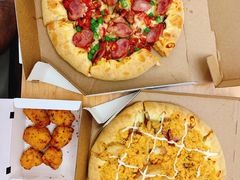 -达美乐比萨(大冲店)