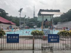 -越秀山游泳场