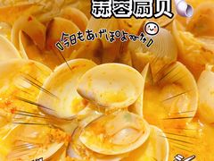 -御记碳烤肥牛(东城万达店)