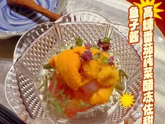 -鮨青(恒基名人购物中心店)