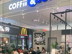 -COFFii&JOY(龙江新城市广场店)