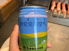 -很久以前羊肉串(中山公园店)