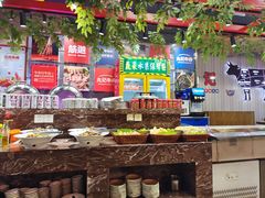 -九记潮汕现切鲜牛肉自助火锅(新开铺店)