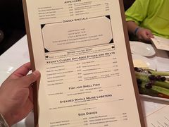 -Keens Steakhouse