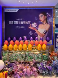 -美莱医疗美容医院