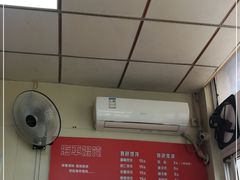 -海平馄饨(逍遥二路店)