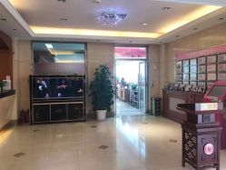 -北京俪婴妇产医院(朝阳大悦城店)