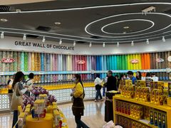 -m豆巧克力世界(上海世茂广场店)