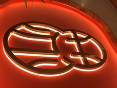 -松鹤楼·苏式汤面(虹桥天地店)