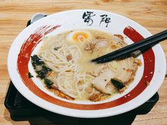 -雷门拉面·现熬骨汤(凯德来福士店)