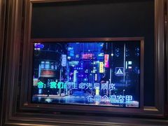 -萧邦音乐会所KTV·蒸汽活海鲜自助(福田店)