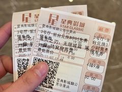 -皇家御河游(紫御湾码头)